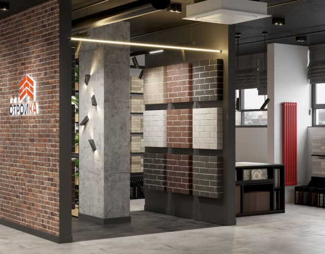 Шоурум фасадных материалов